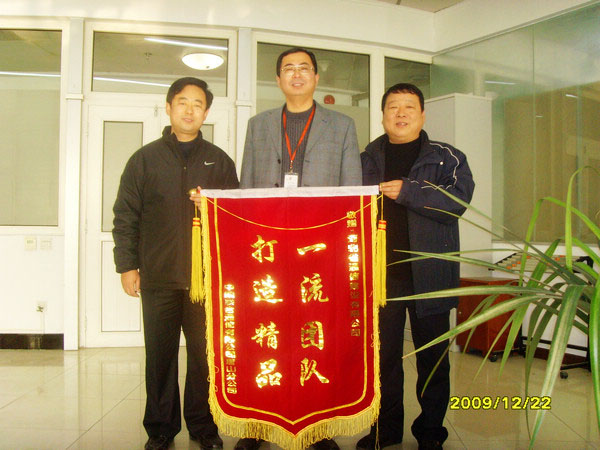 羅茨風(fēng)機(jī)客戶見證_錦工風(fēng)機(jī) 想客戶之所想